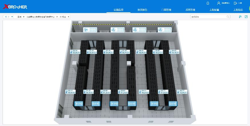 什运乡服务器租用 - 高防